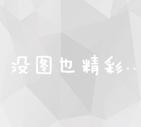 食物中毒的症状、反应与应对措施